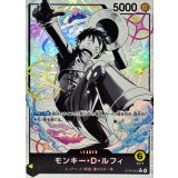 モンキー･D･ルフィ[L★][ST29-001]