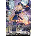 極光戦姫 コーナー・シトラス DZ-BT02/SR16