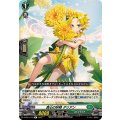 真心の妖精 ダリアン D-SS11/118