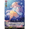カンペキな形 パルフィノア DZ-LBT01/067