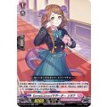 Earnescorrectサポーター リオナ D-LBT01/016