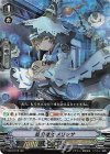 蛙の魔女 メリッサ V-SS10/018