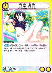 UA04ST/IMS-1-012 風野 灯織 U