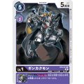 ギンカクモン BT6-073