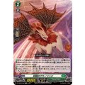 秋暁のグラノリンド DZ-SS08/008