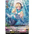 響き合う感情 ティーレイ DZ-BT10/112