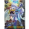 【パラレル】EX11-024 サンドリモン SR