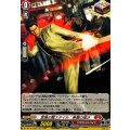 堂島の龍スタイル：無類の強さ DZ-BT14/EX38