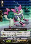 くらうでぃあ PR/0197