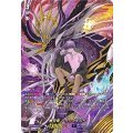 D-BT07/DSR02 魔宝竜 ドラジュエルド DSR
