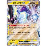 037/078 RR ミライドンex