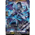薔炎魔嬢 オルゼール DZ-BT16/FR11