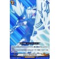 エムシノキペコンル D-TB03/074