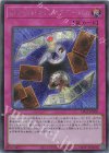 ヒーローズルール１ ファイブ・フリーダムス [LPG1-JP009]