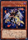 ヴェルズ・ケルキオン LVP1-JP024