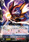 BT16/028PR PR 喧嘩屋 ファイティング・ドラコキッド
