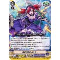 海遊巡航のバンシー D-VS02/067
