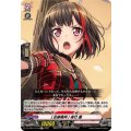 [反骨精神] 美竹 蘭 DZ-TBP01/070