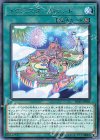 イグニスターAiランド IGAS-JP050