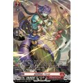 魔竜戦鬼 バッキ DZ-BT09/SR06