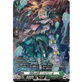 冥福の妖精 トルデリーゼ DZ-BT02/SR35