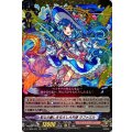 聖なる癒しを与えし大天使 ラファエル D-TB06/004