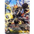 【パラレル】BT7-040 ラセンモン SR
