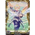 D-PR/304 天弓の騎士 ベイス