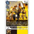 ポーンチェスモン BT13-064