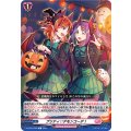 プリティ デモンコーデ！ D-LBT04/093