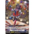 グレネード・チャーマー DZ-BT11/079