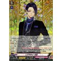 三日月宗近 祝装 DZ-TB02/001
