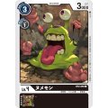 ヌメモン BT2-056