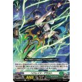 ヘドレイス・アサルト DZ-BT04/109