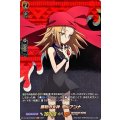 勝利の女神 恐山アンナ D-TB03/SKR02