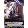 ブリッツセクレタリー ペルフェ D-BT07/008