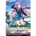 Astesice キヨラ D-LTD01/002