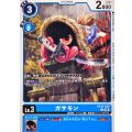ガサモン EX12-020