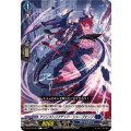 アンリストリクテッド・シャープエッジ DZ-BT10/081