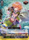 Chouchou ピッテ(ｷﾗ) G-TD14/019(ｷﾗ)