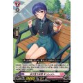 分け合う元気 キュレット DZ-BT11/115