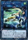 エルフェーズ SD34-JP042