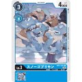 スノーゴブリモン BT11-021