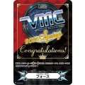 イマジナリーギフトフォース(VMC2020Spring)【PR】{V-GM/0257}《その他》 [イマジナリーギフトフォースV-GM/0257]