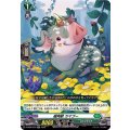 樹角獣 カマプー D-SS02/033