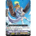 サービス・インプローバー V-EB13/039