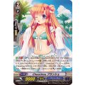 Chouchou ブランシェ G-CB05/S13