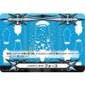 イマジナリーギフト フォース[VG_V-GM2/0090]