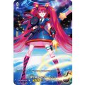 D-SS01/SP28 極光戦姫 ルビー・レッド SP