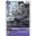 チクリモン BT11-077
